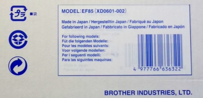 brother Stickrahmen EF85 130 x 300 mm für NV 1200 / 1250 / 750 / 700 ect.